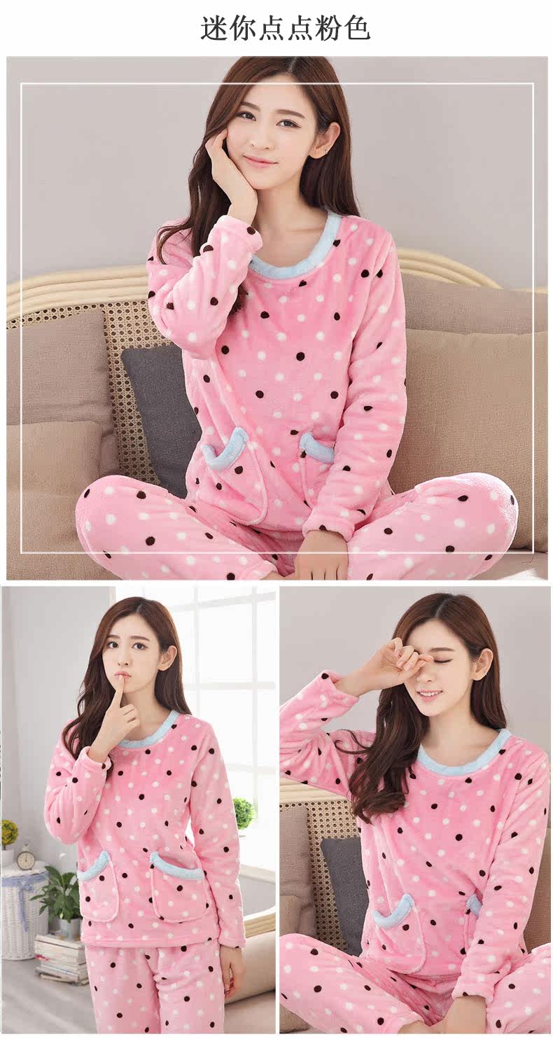 Pyjama pour femme OTHER   à manches longues - Ref 2997711 Image 12